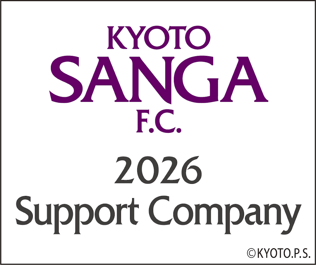 京都サンガF.C.オフィシャルサイト